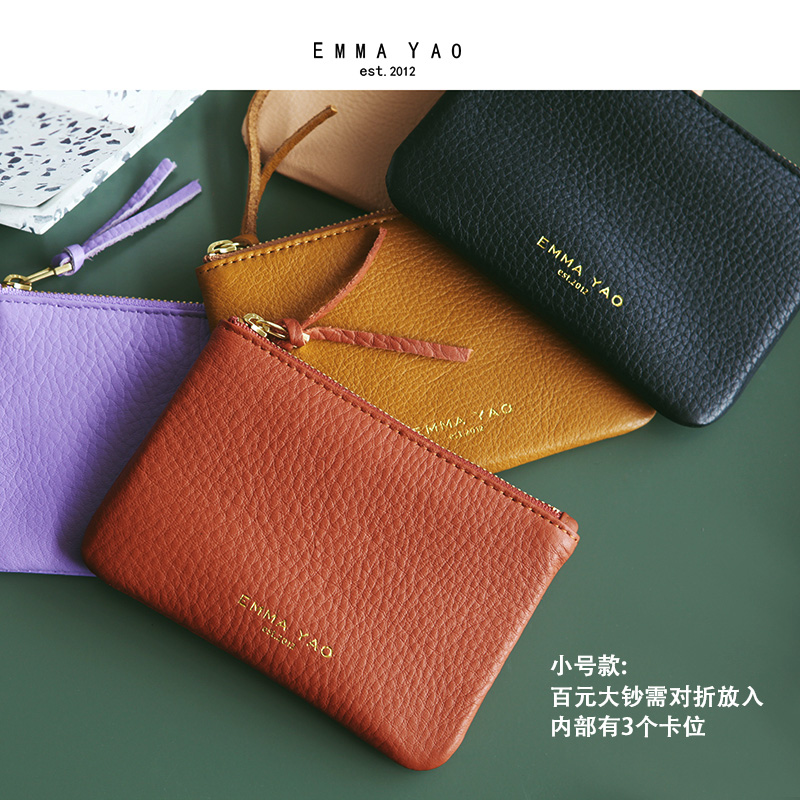 Emma YAO women's leather walle - Women Bags Price review and price