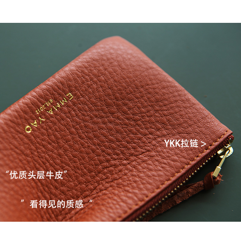Emma YAO women's leather walle - Women Bags Price review and price