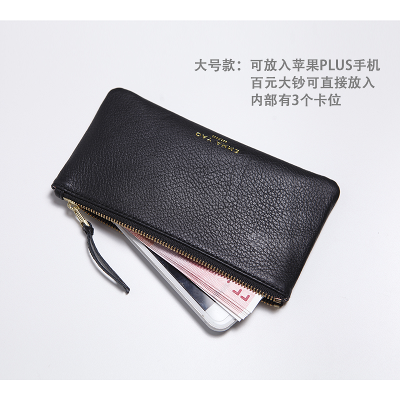 Emma YAO women's leather walle - Women Bags Price review and price